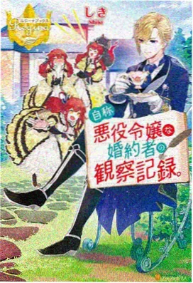 亚洲连载动漫