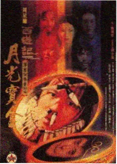 砖红燕麦墨绿配色卡预览