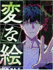 漫趣漫画ios下载入口 第五步 追更提醒设置示意